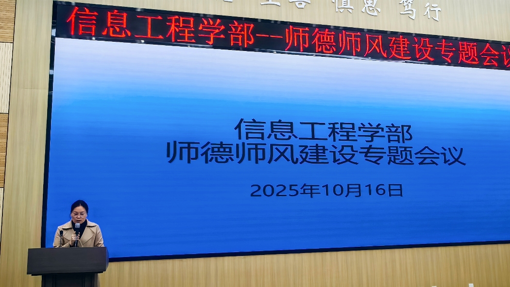 微信图片_20251021105524_137_234_副本