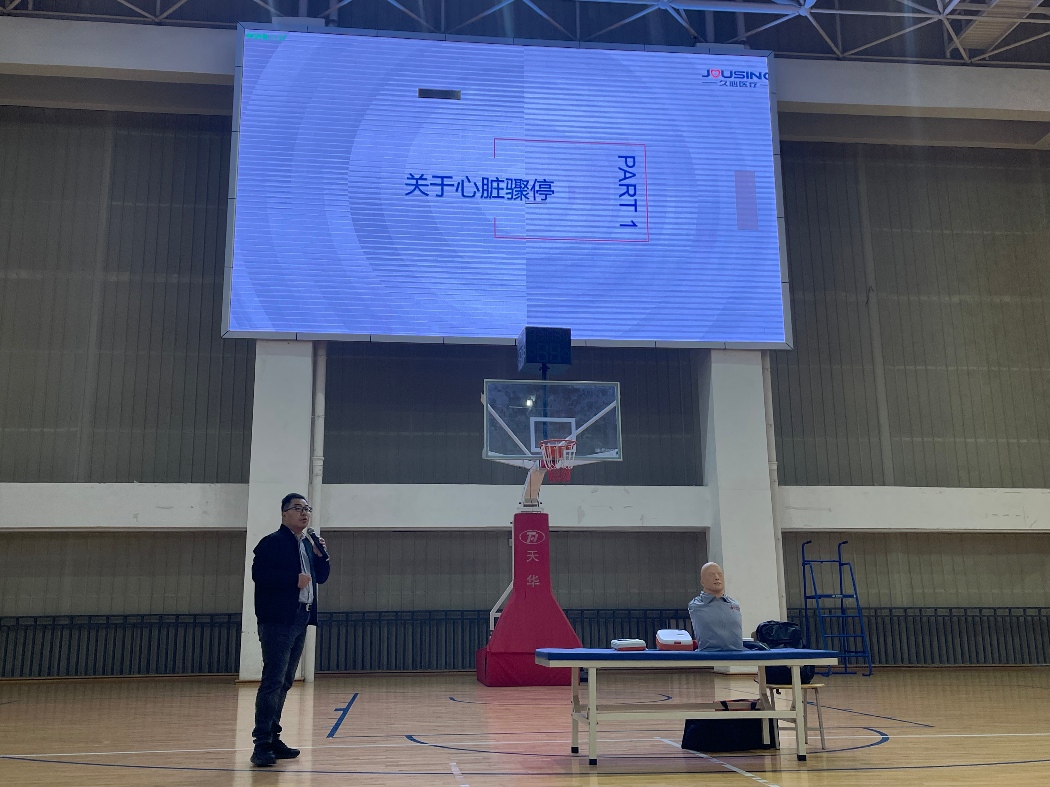 微信图片_20251023003038_424_12_副本