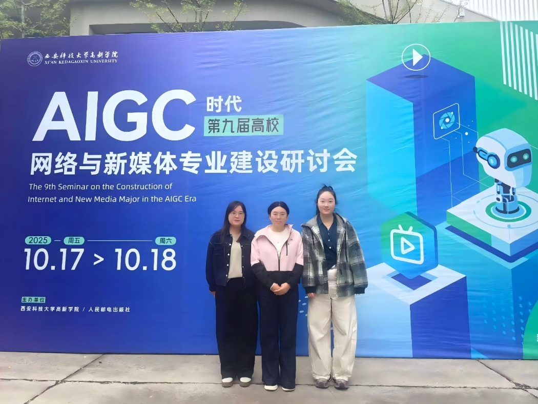 6e69ddfc2a23d560325a157208036c71(1)_副本