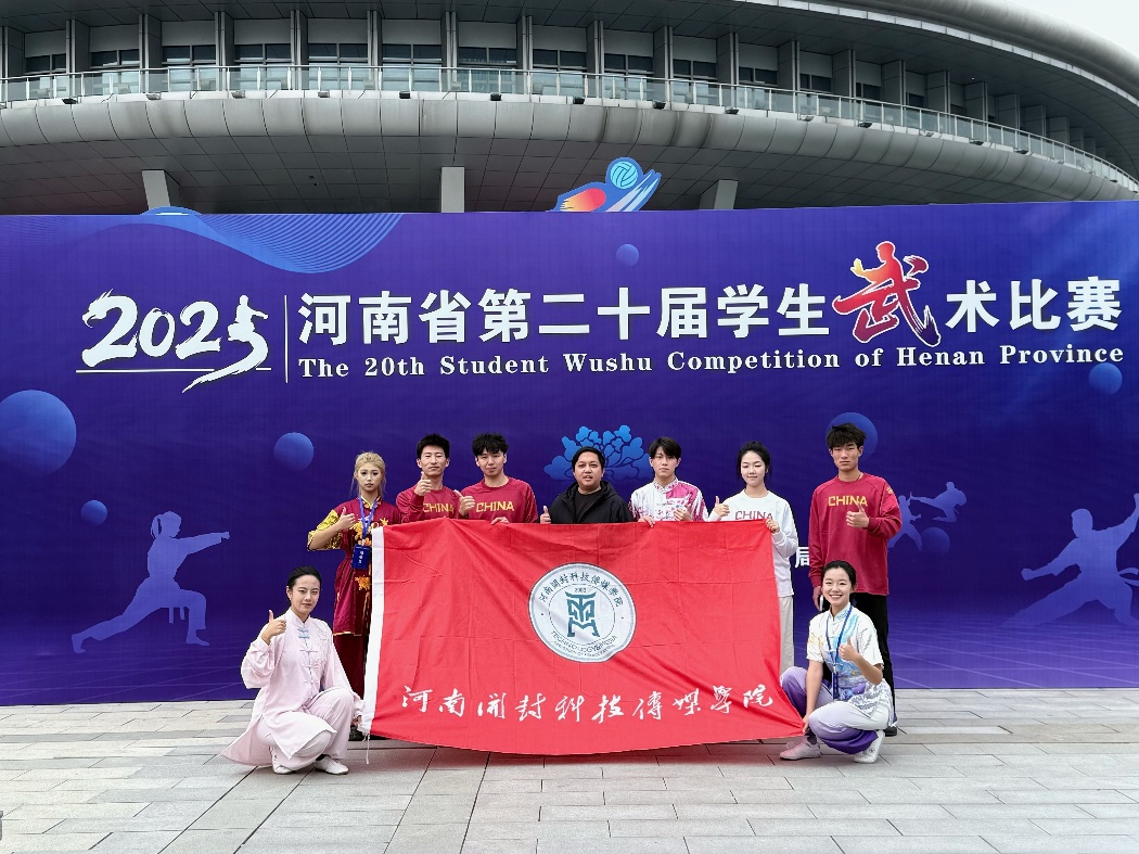 微信图片_20250831215049_副本