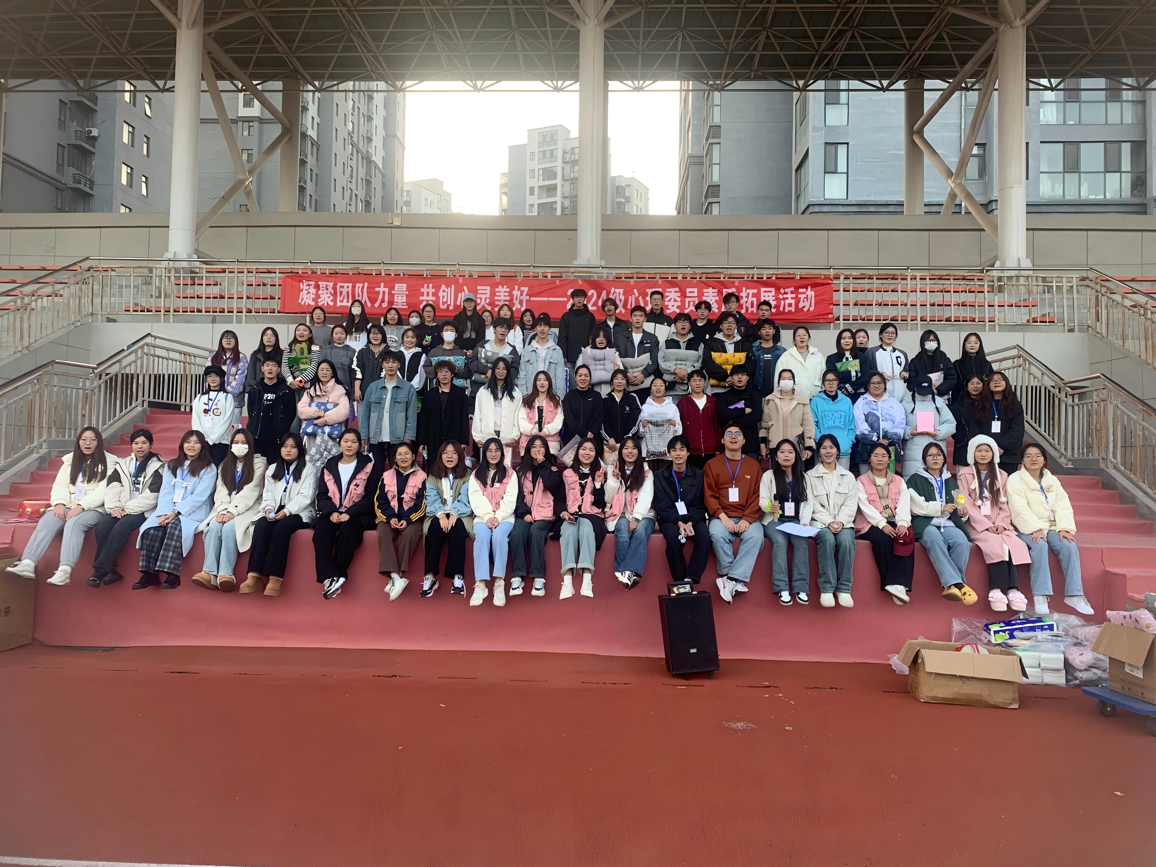 微信图片_20241122084706(1)