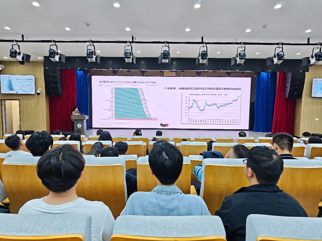 心理健康教育与咨询中心成功举办“佳节共暖 为心赋能” 辅导员沙龙活动_副本