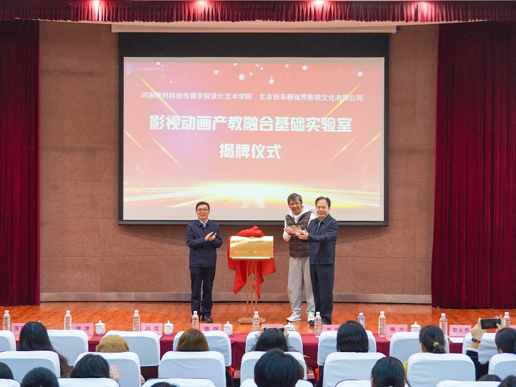 微信图片_20251027101959_284_18_副本