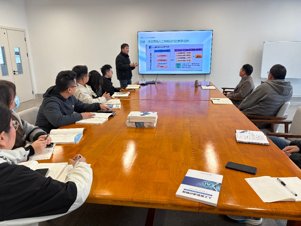 微信图片_20251027192927_5_271_副本