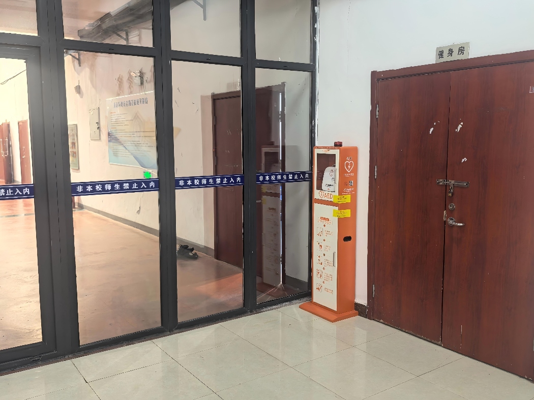 8d6356cb8654df04b8c4eafef71278c2(1)_副本