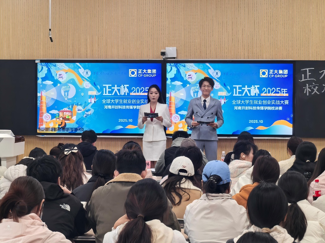 新闻图片2(1)_副本