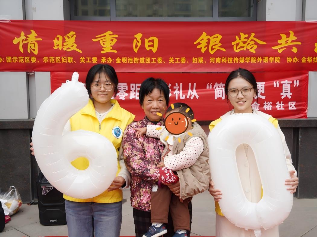 a6fd5dd9c7ca59a572acc86b21efe812_副本(1)