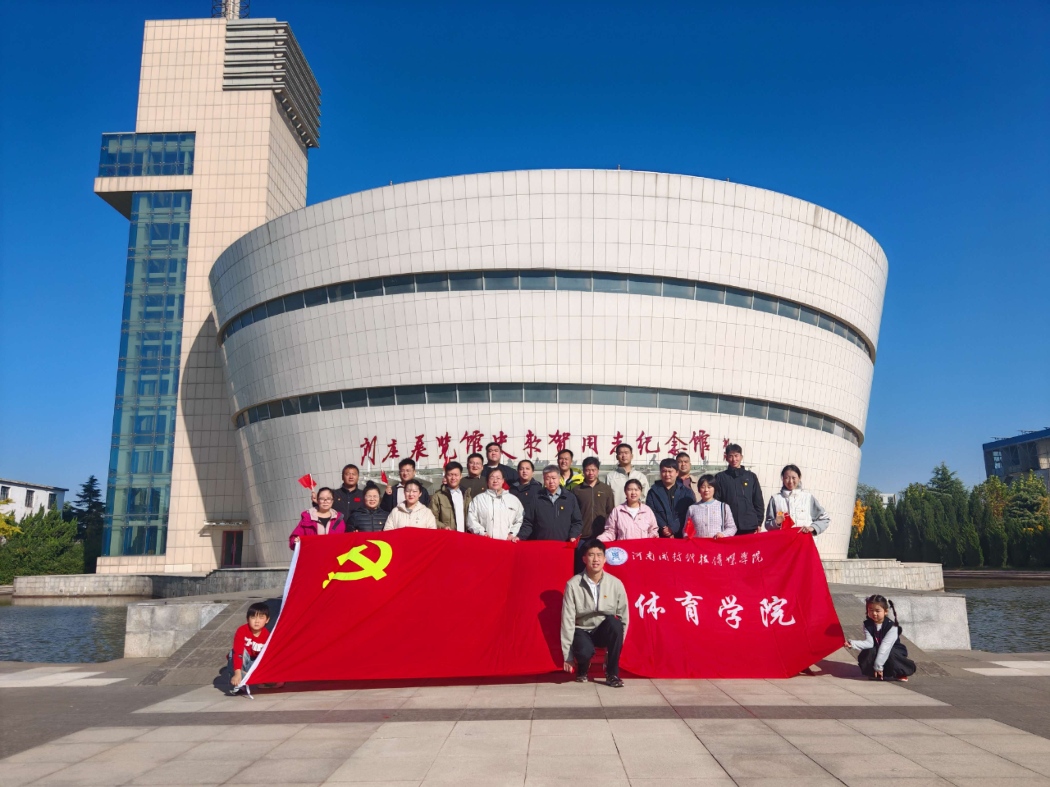 微信图片_20251103085827_147_842_副本