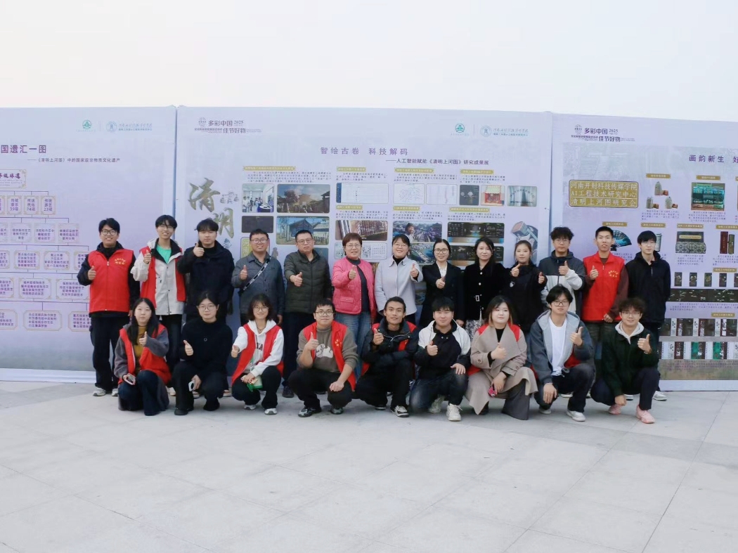 13fb091d683a8135aeecb7756a1dc77a_副本