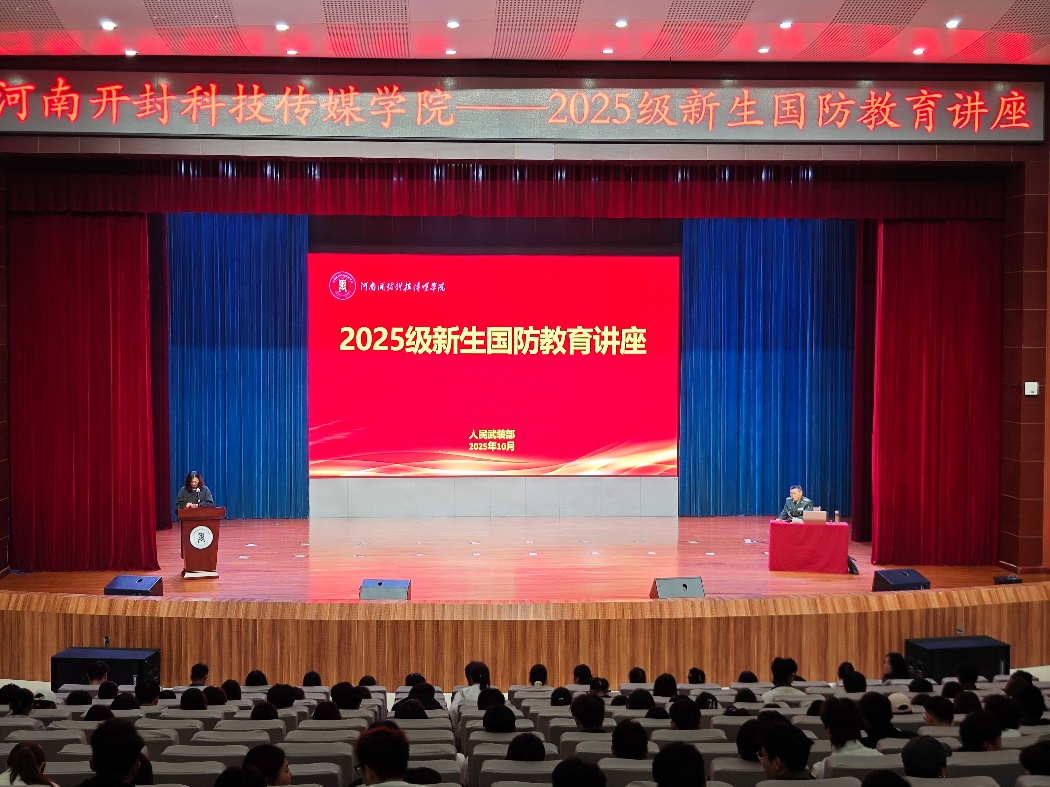 微信图片_20251103110653_122_433_副本