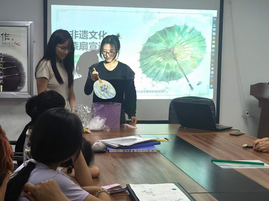 微信图片_20251103113602_158_239_副本