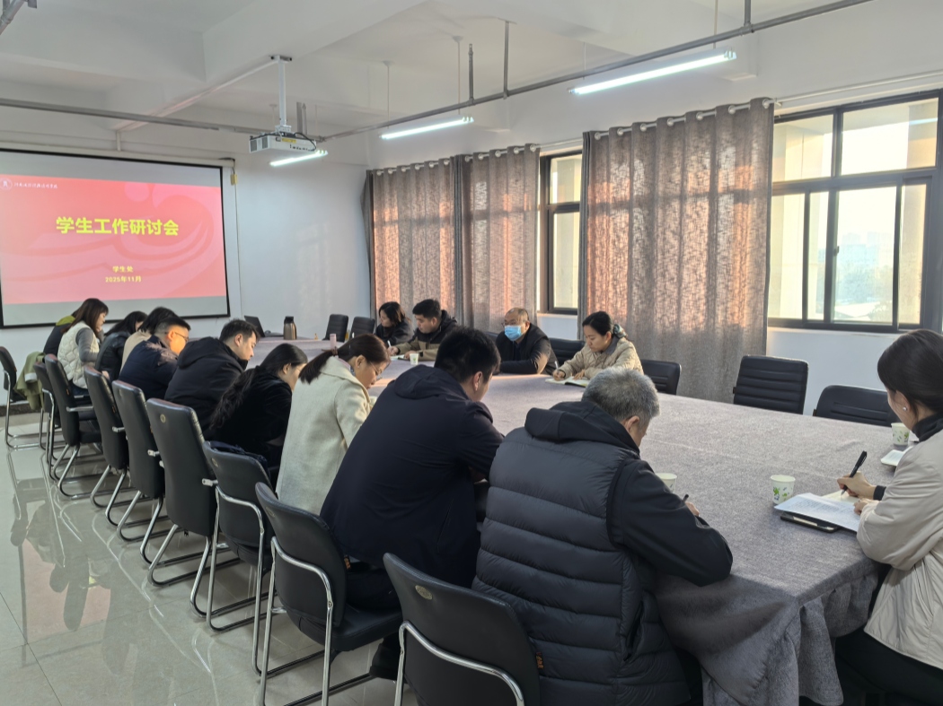 微信图片_20251105150609_副本