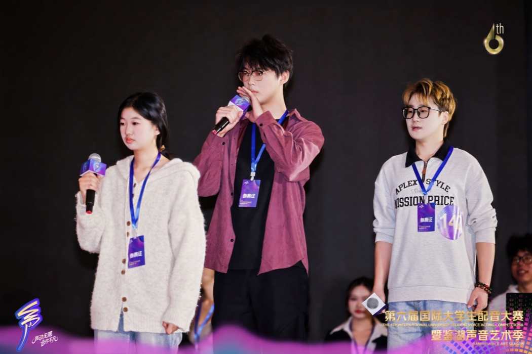 比赛照片2_副本