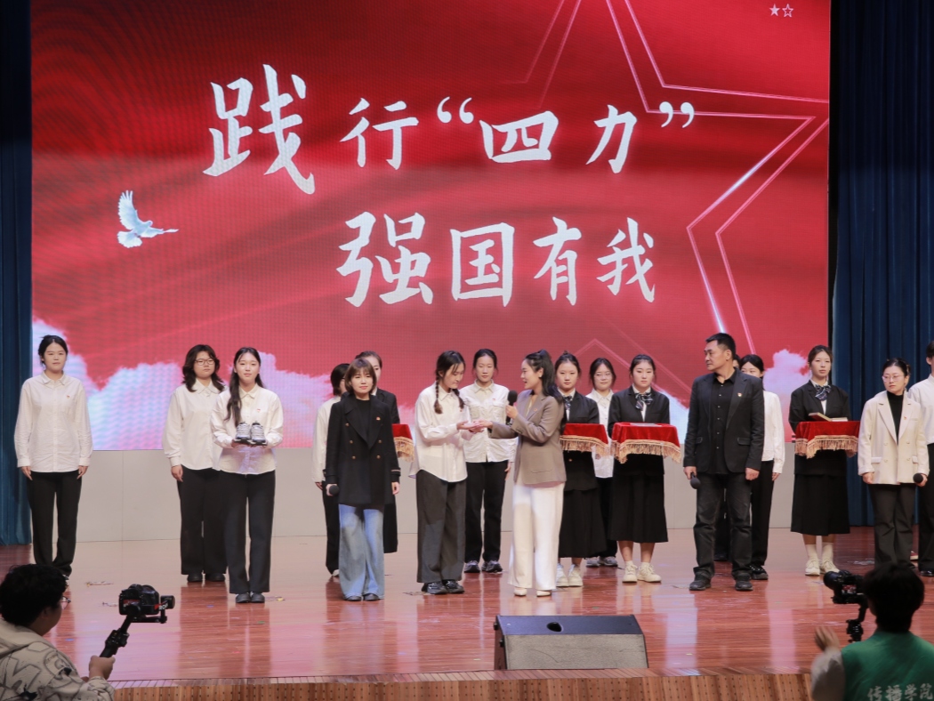 微信图片_20251107092012_副本