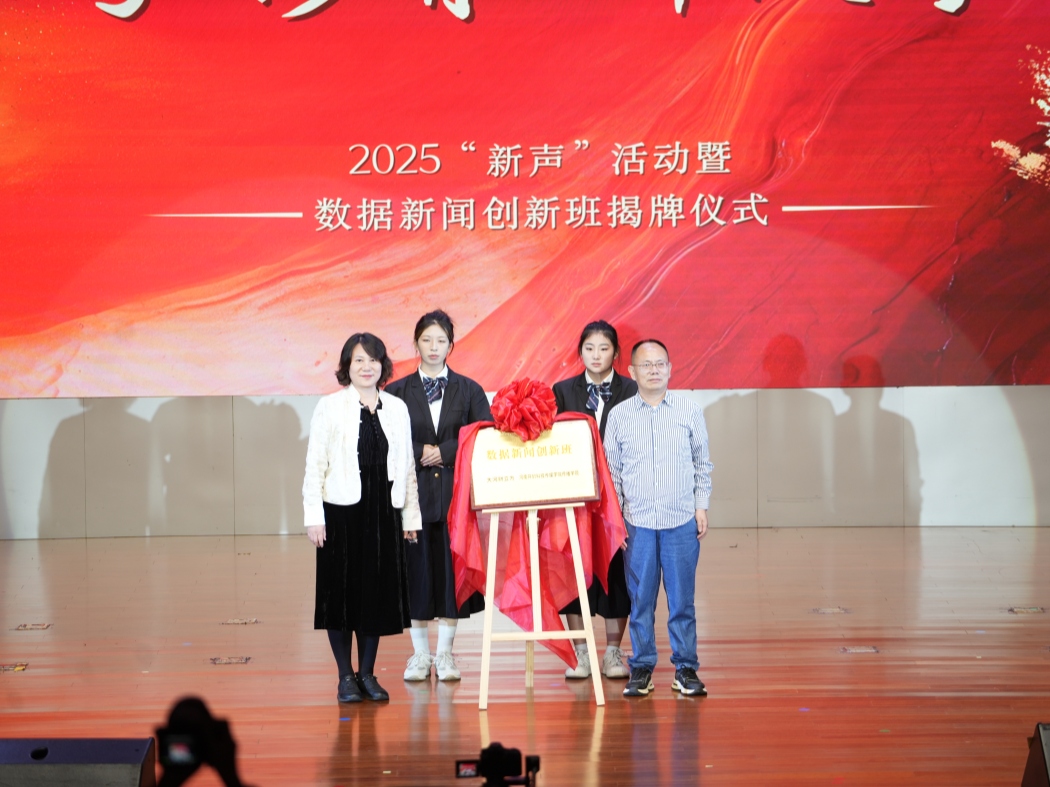 微信图片_20251107100037_4_501_副本