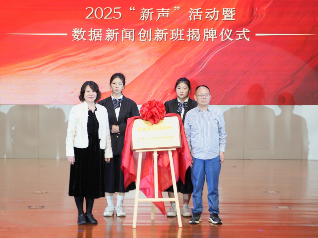 微信图片_20251107144005_112_984_副本