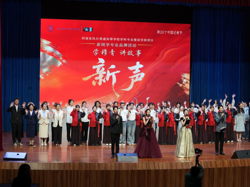 微信图片_20251107100038_5_501_副本