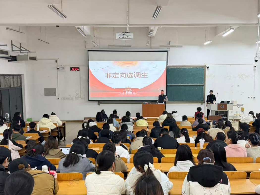 8667618db7526d7c5da0437982c45f16_副本