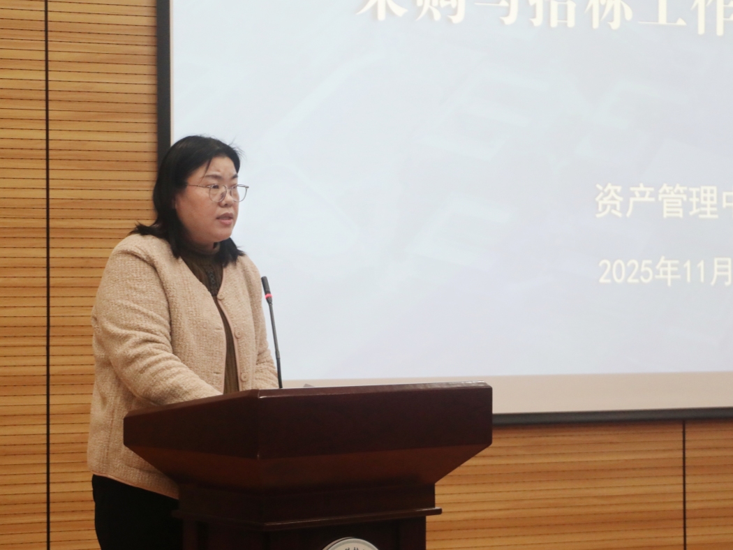 微信图片_20251107143800_4_1690_副本