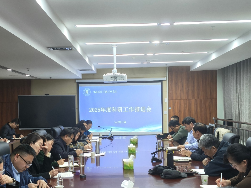 微信图片_20251112163216_17_894_副本