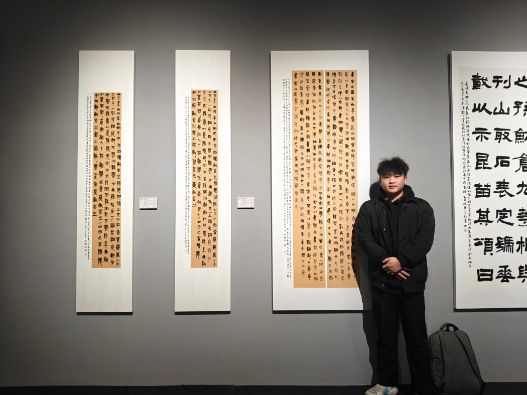 微信图片_20251110173941_2_707_副本