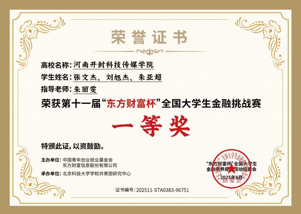 1f3ec30a700722b09ef2888608d5c334_副本