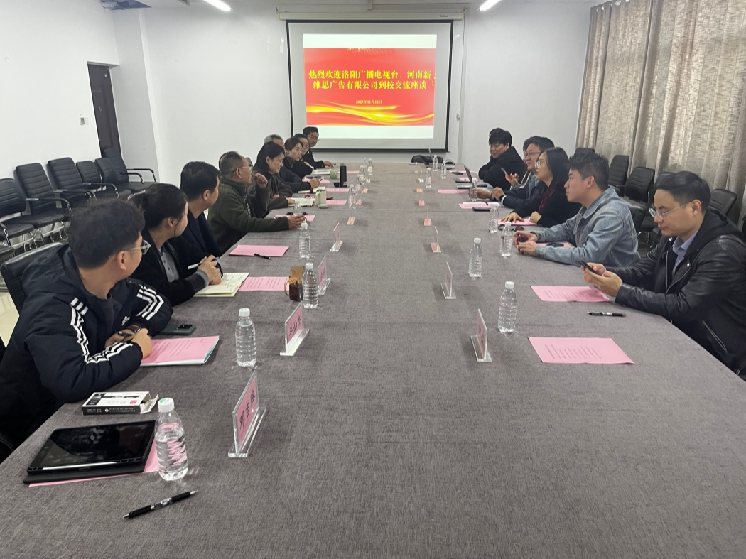 ee094f5594e32a916a66cf0f7dc4f5c7_副本