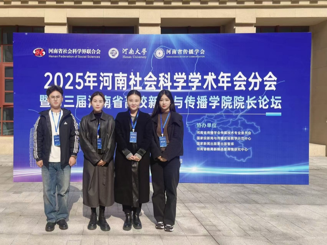 281a7397d013cd518512571517a1cd33_副本