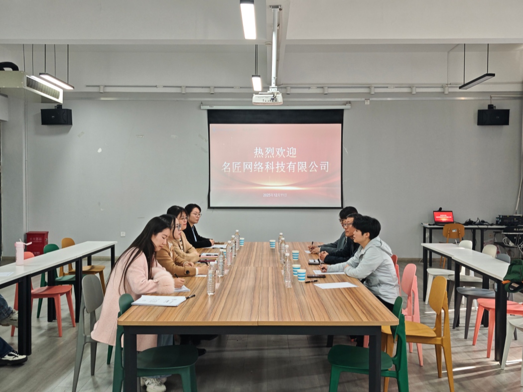 0d6e063520204ca91bdbbc7624c4e2e1_副本