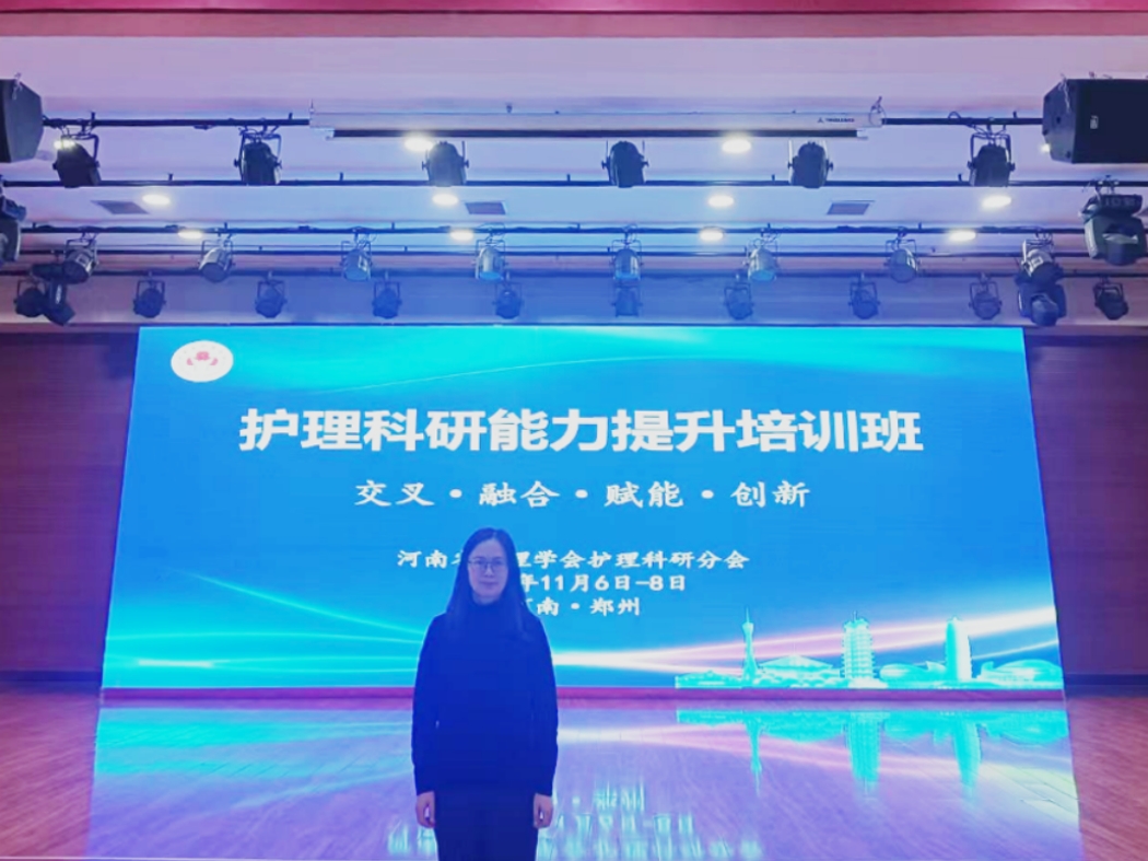 9be7839e8cc13be1adacc10c88696440_副本