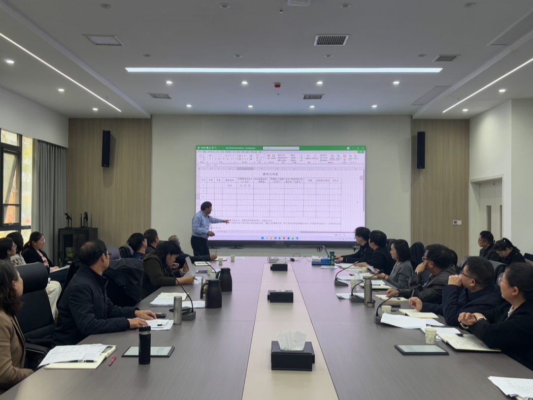 微信图片_20251117144143_6_1101_副本