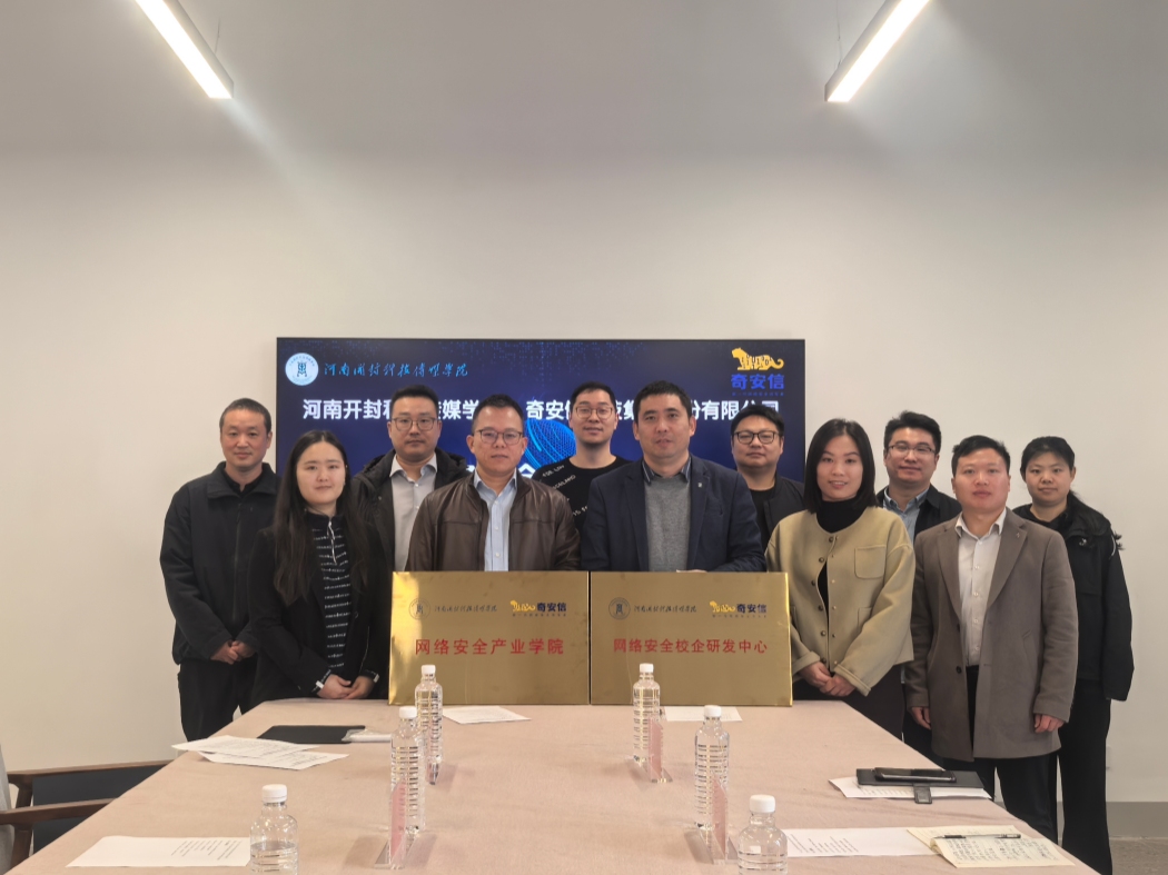 01c159424c18e72cf3db89f55af04bc2_副本