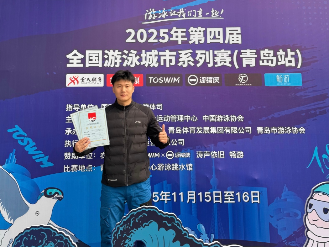 微信图片_20251118083920_107_587_副本