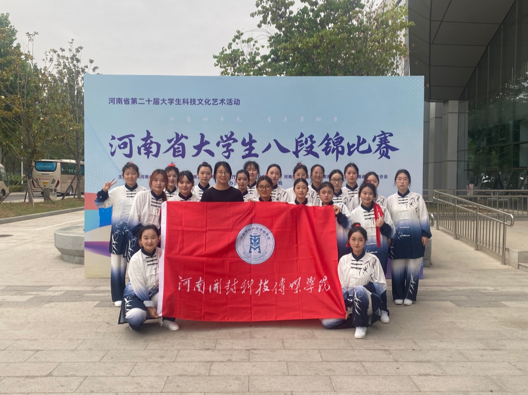 微信图片_20251118093801_119_587_副本