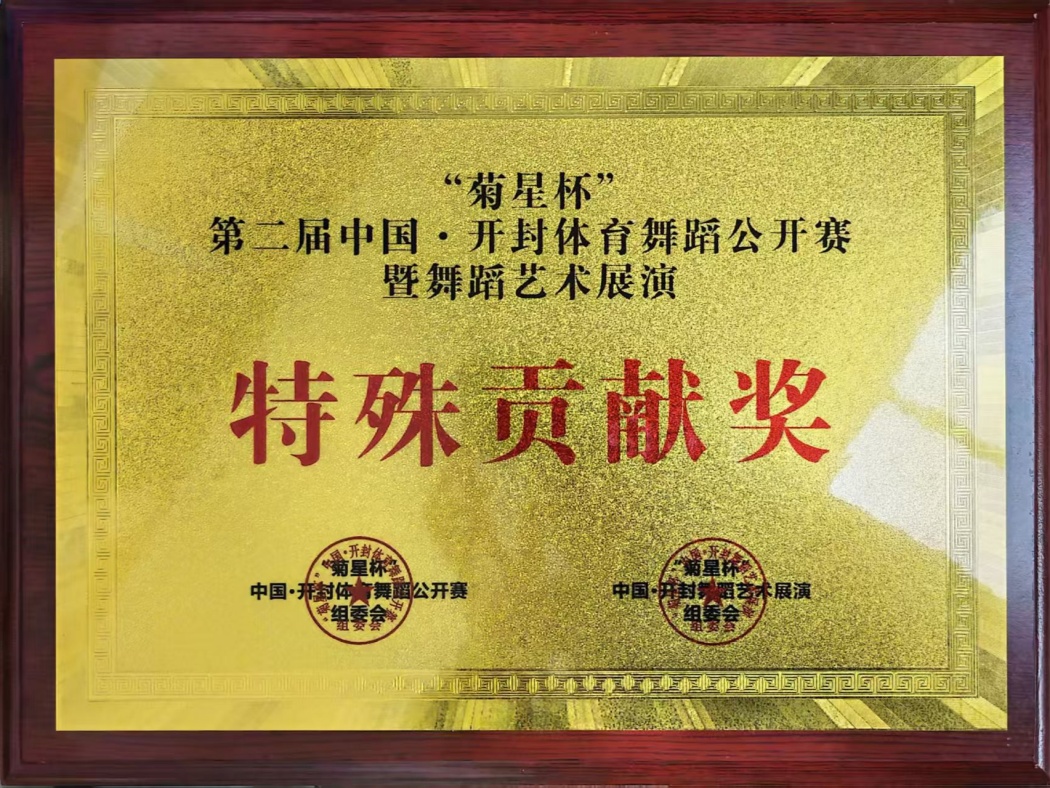 微信图片_20251118092900_117_587_副本