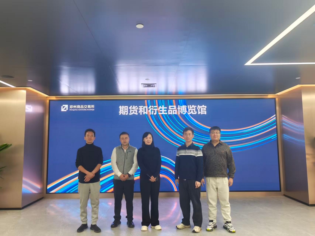 30f215a00898244d20bb3b01066a111a_副本