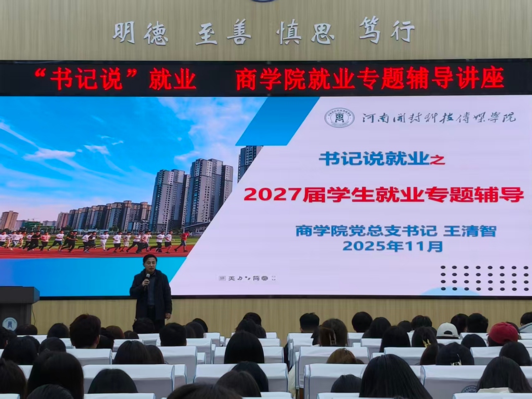 9ae1171c79bb86bccc3fb5630595b836(1)_副本