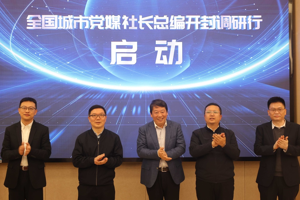 e0cc4c2874a89007263181411e326328_副本