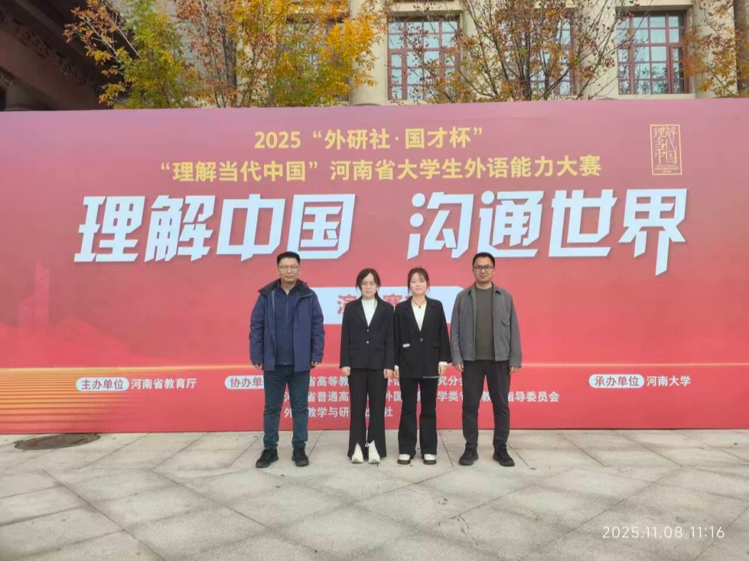 赛场照片2_副本