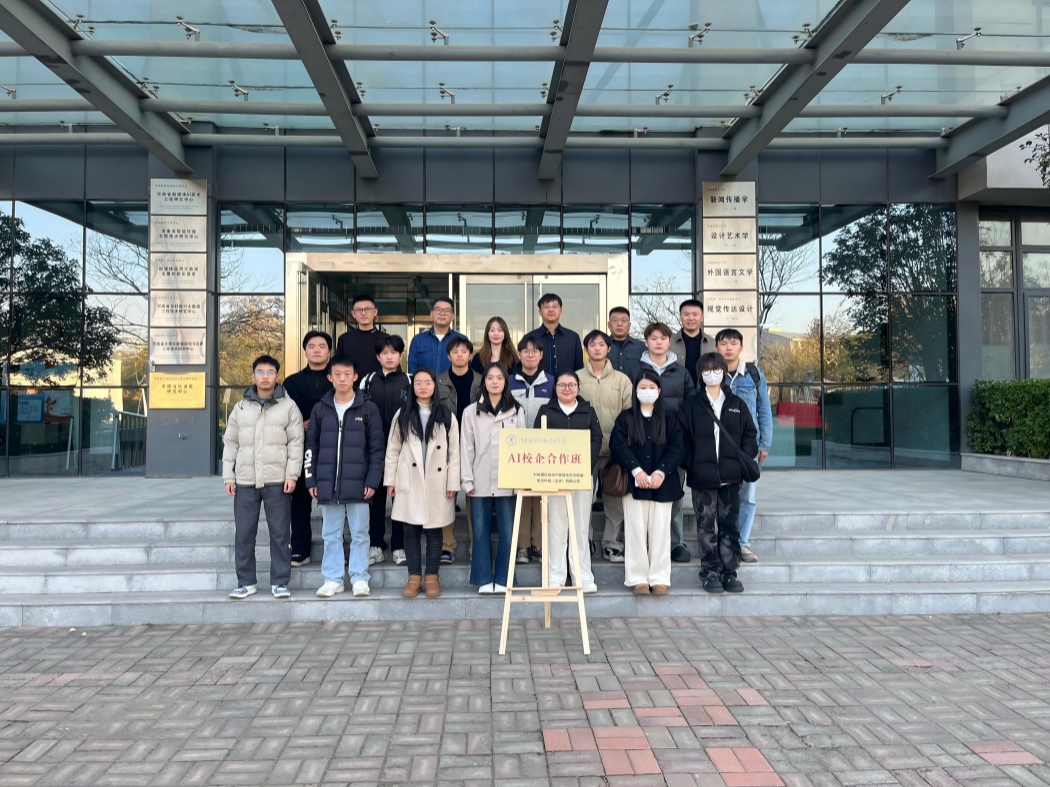 fb758ae3daeb25b2a8db8c1a5cef5103(1)_副本