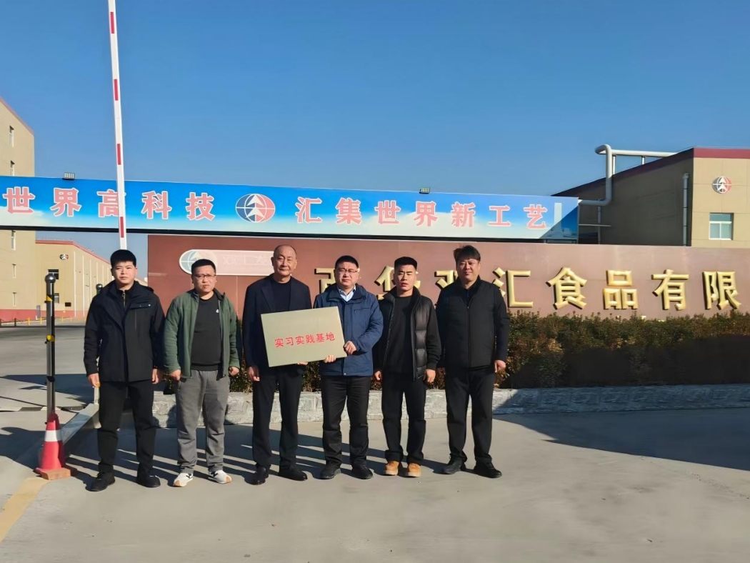 8c32ad19f9b3724b50c626184ca31c34(1)_副本