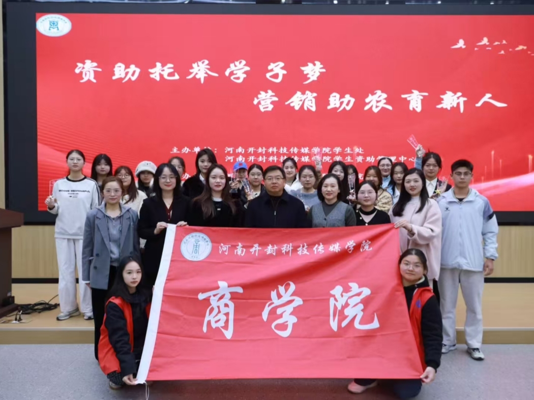 微信图片_20251124093453_171_286_副本