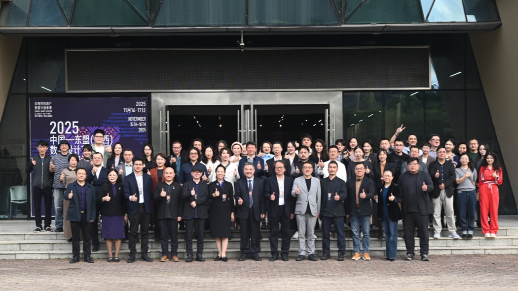 0bceff7a4d28d838023df25fbc83df50_副本