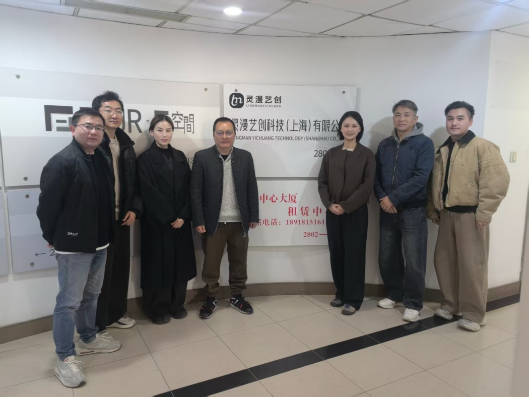 0b0b1b5d7a94a42bc46497b0123c3b65(1)_副本