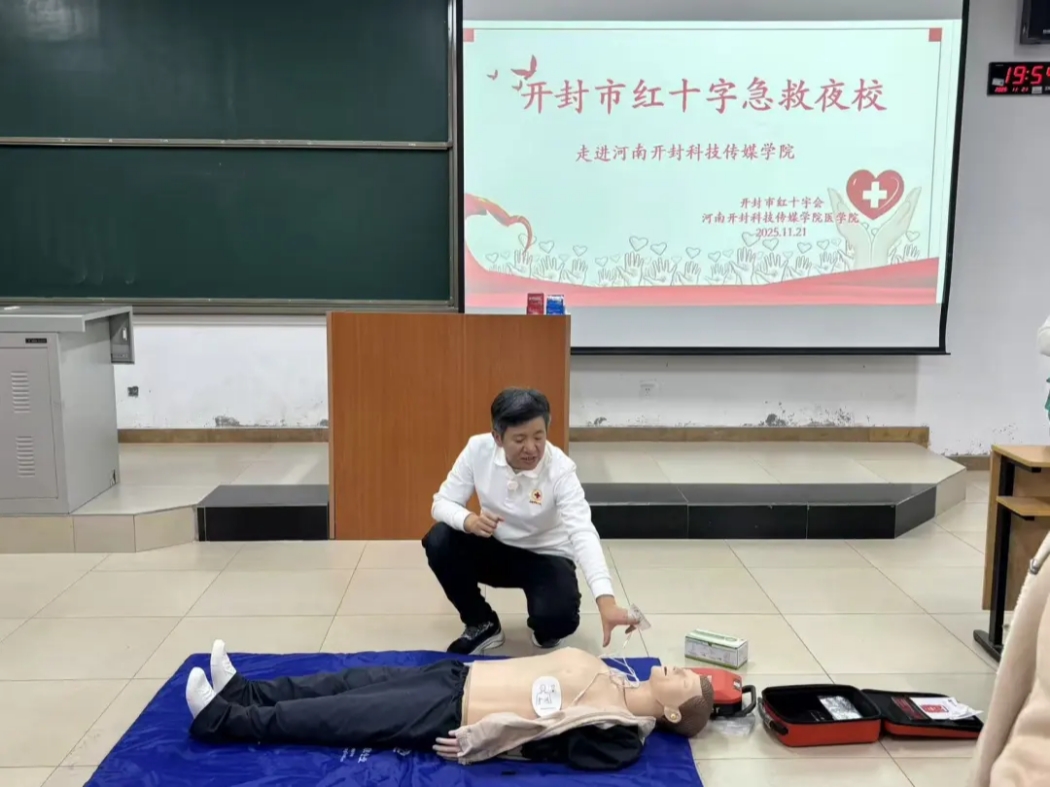 d8da0eb0b56b7375195ae2bc826856aa_副本