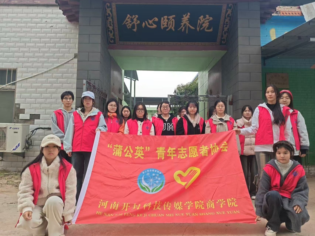 6f08fca7958d0f72480dcd3f603c31ef(1)_副本