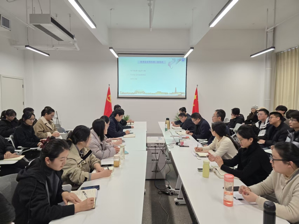 ecd93ba03d2f9d8ea2c4654a8ff716b8_副本