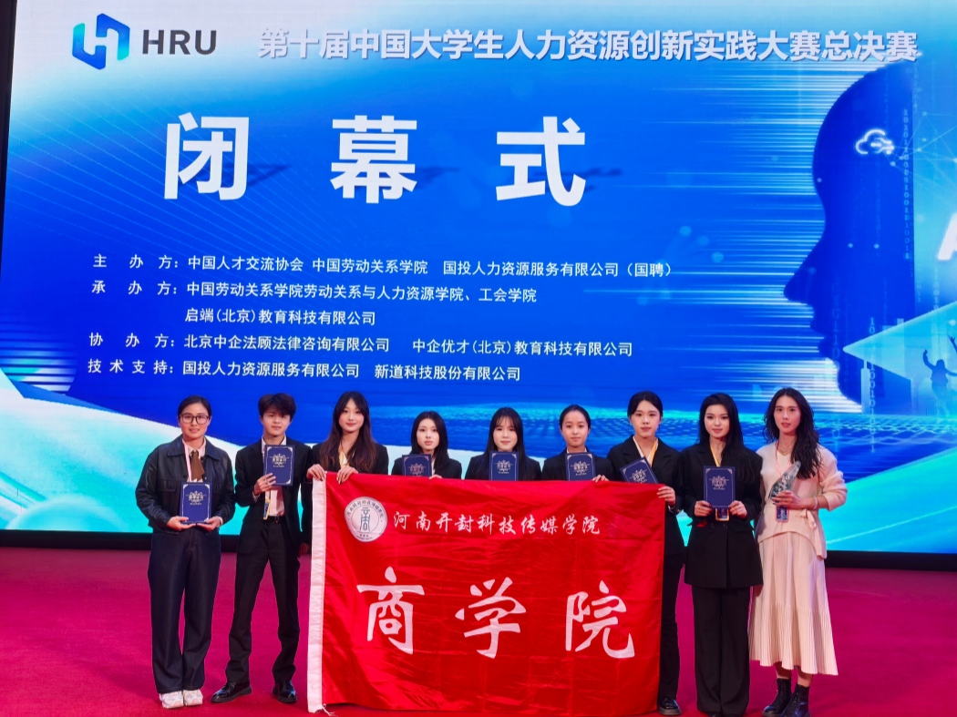 025a534a9d619d0d4b28e9ed4dbc6cb5(1)_副本