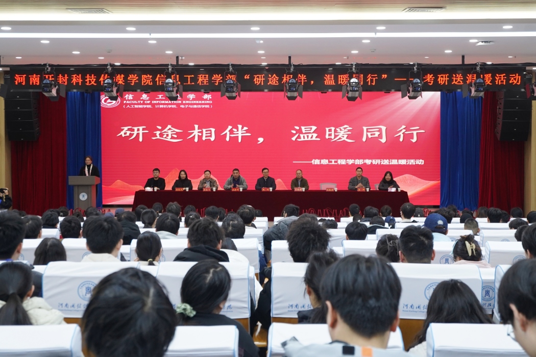 d7688b6ca7ba9f4c15fb82837f85e92a(1)_副本