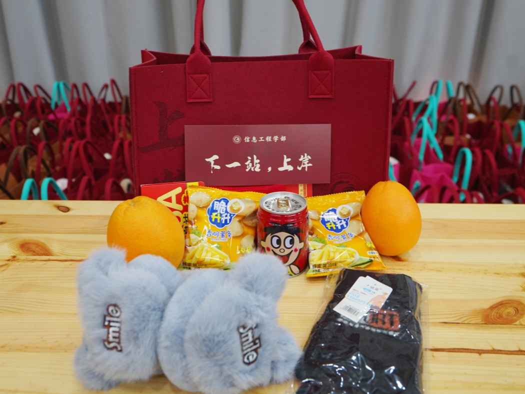 86ae1860dc98e203d6f1b1009fe9d65b(1)_副本